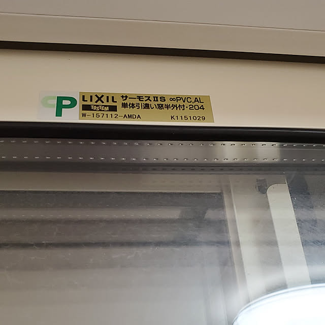 KTKYTさんの実例写真
