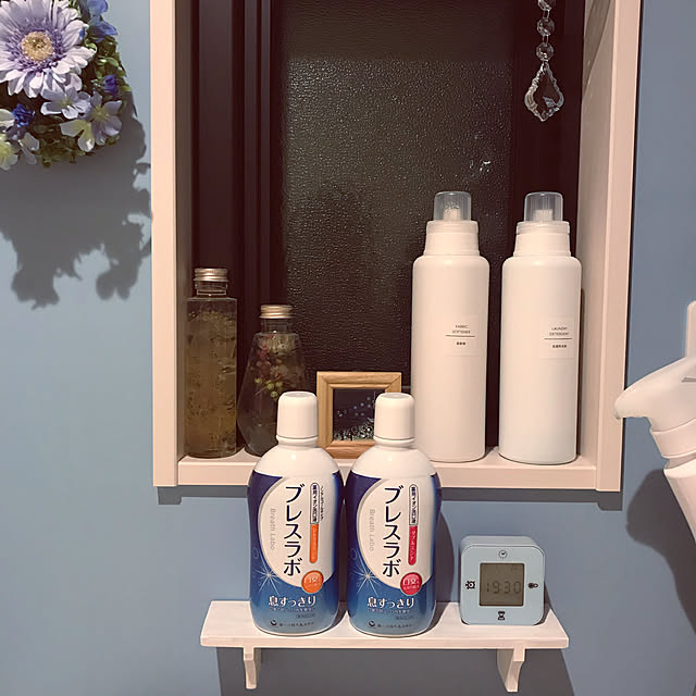 umeboshi08さんの実例写真