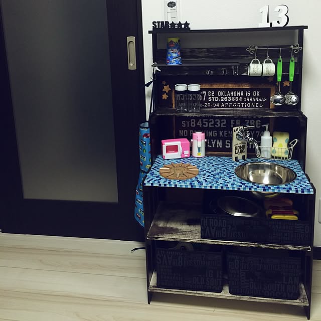 harumamaさんの部屋