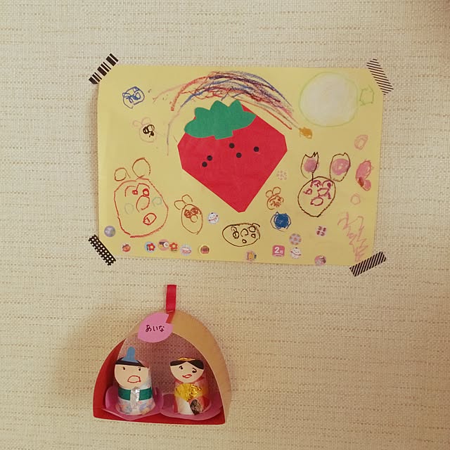 hiramiさんの実例写真