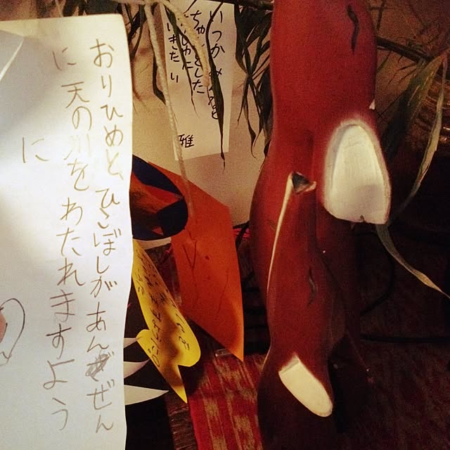 omoideinmy45さんの実例写真