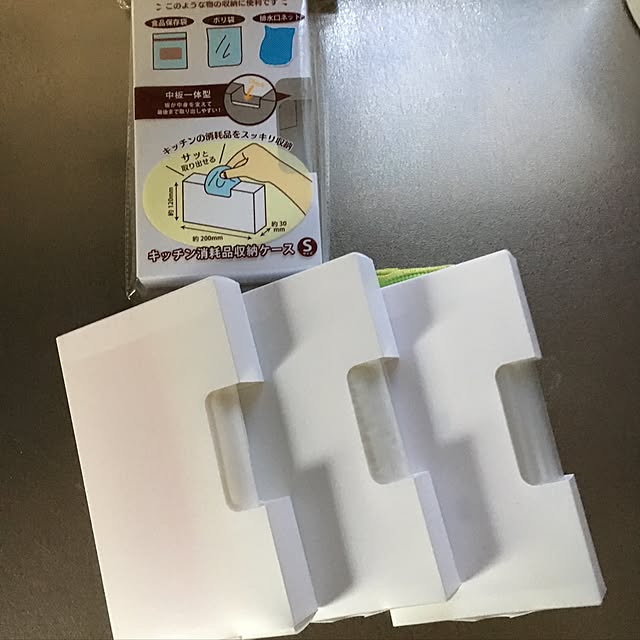 ikubooさんの実例写真