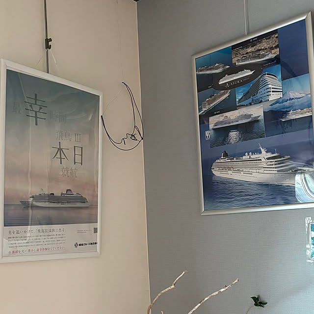 syutmmさんの部屋