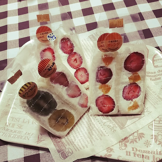 teruminさんの実例写真