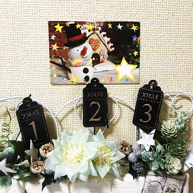 watakoさんの実例写真
