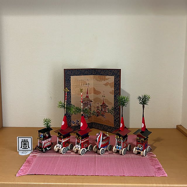 fumikoiさんの実例写真