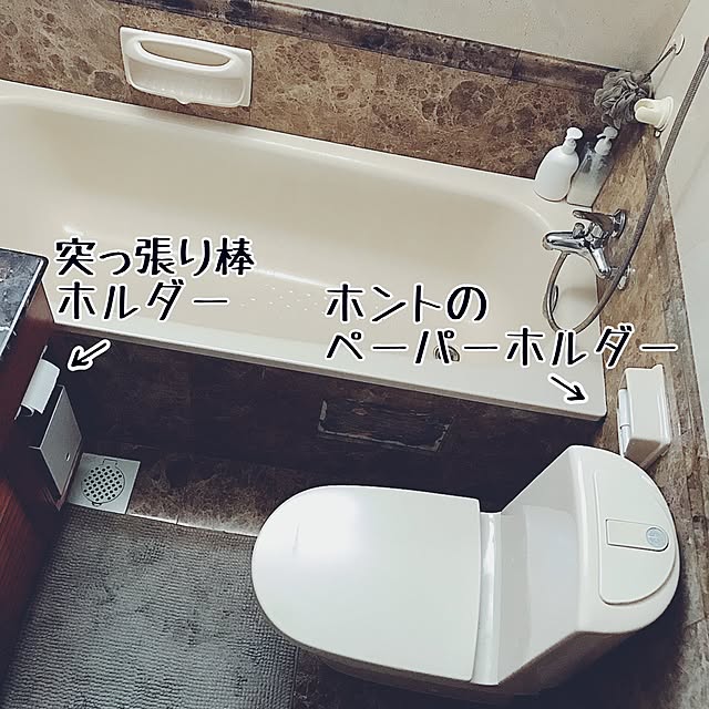 yoshibo2002さんの実例写真