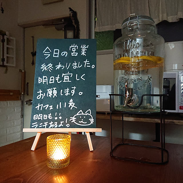 mugi77327732さんの実例写真