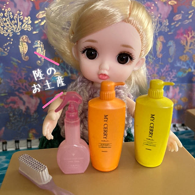 manduonmaさんの部屋