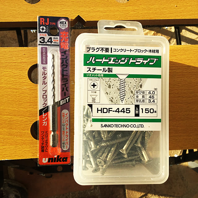 kiiroitoriさんの実例写真