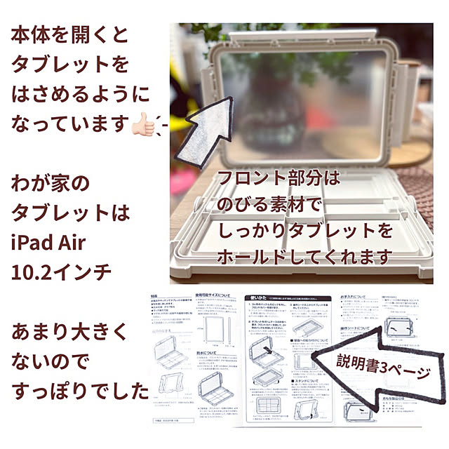 mo-nosukeさんの実例写真