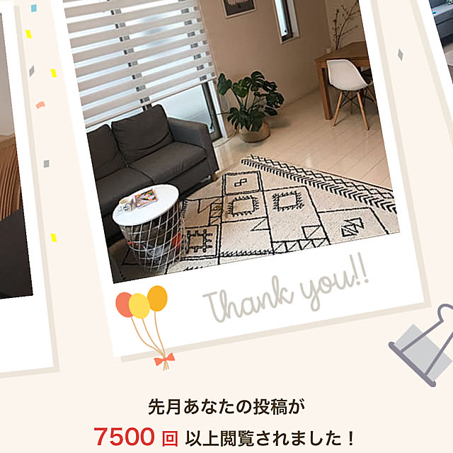 Momooさんの実例写真