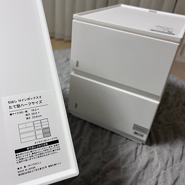 rikuerinka86さんの部屋