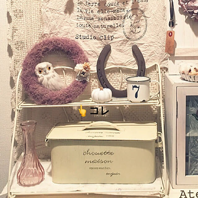 Atelier.mさんの実例写真