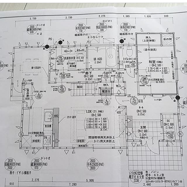 部屋全体/1F/間取図/壁タイル/L字ダイニング...などのインテリア実例 - 2017-09-25 21:10:28