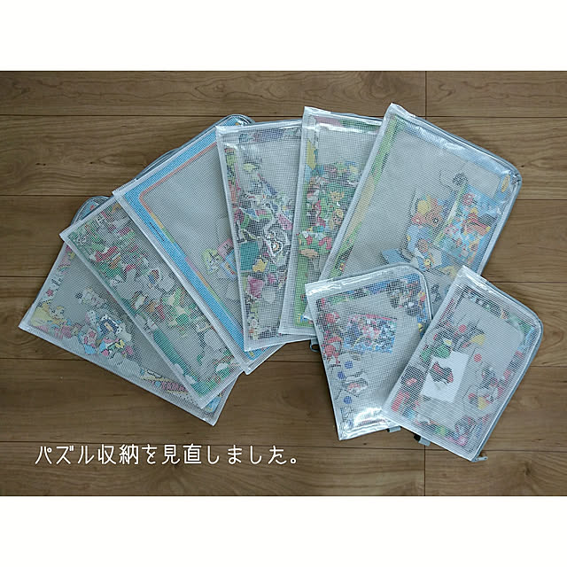 Akaneさんの実例写真
