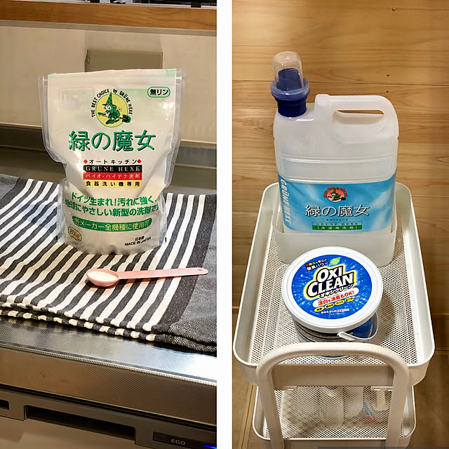 yoppiさんの実例写真