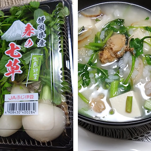 kakkaさんの実例写真