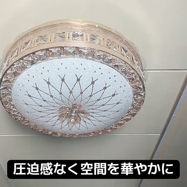 Akie.otsukaさんの部屋