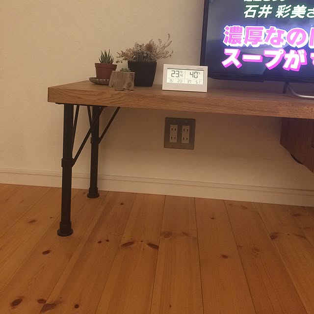 実例写真