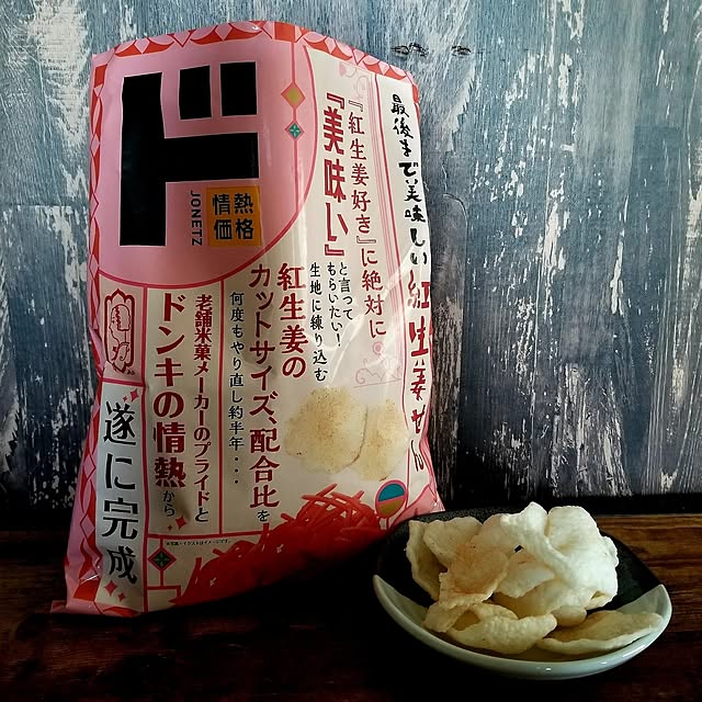 momozouさんの実例写真