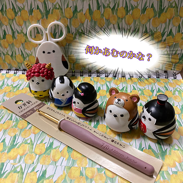 manduonmaさんの部屋