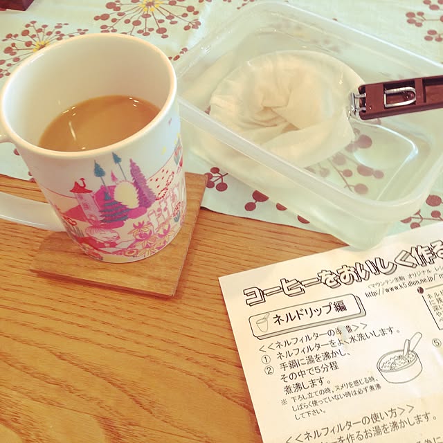 ayayayayaさんの実例写真