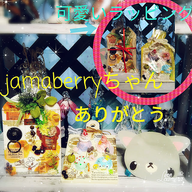 posauruさんの実例写真