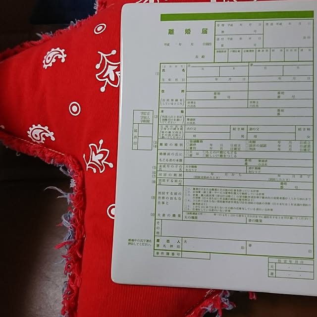 haruharuさんの実例写真