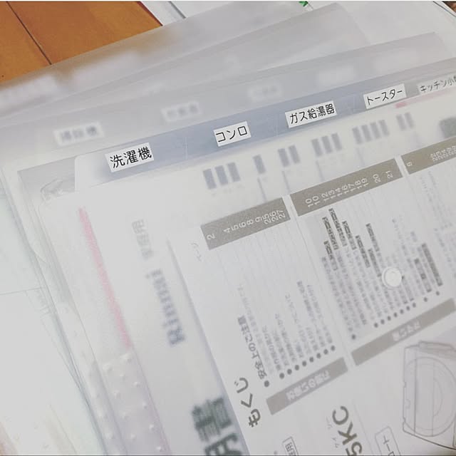 MUNKO_ayuさんの実例写真