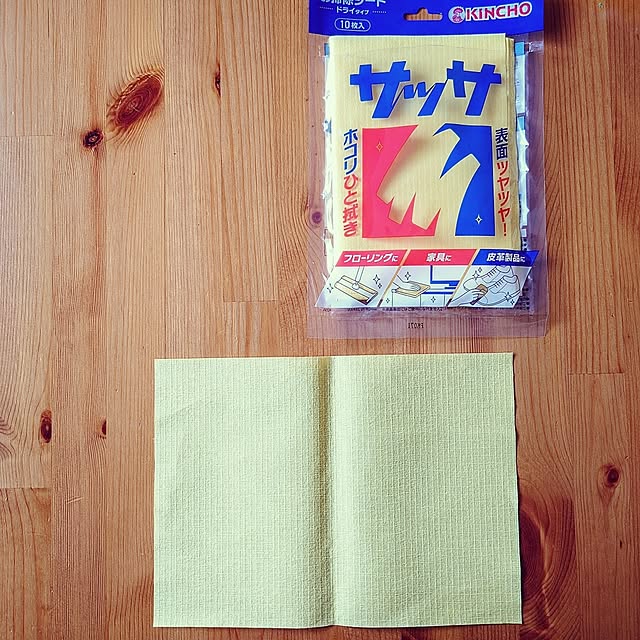 mikanさんの部屋