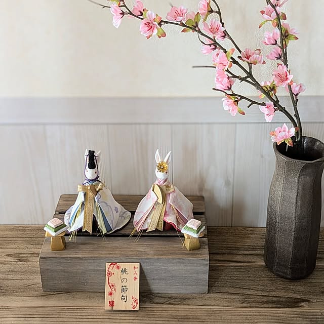 purpureさんの実例写真