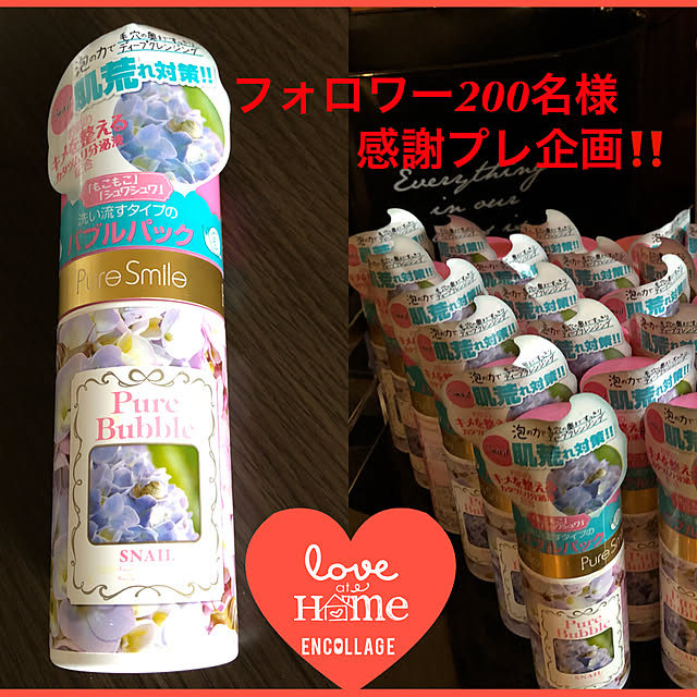 bm.aoiさんの実例写真