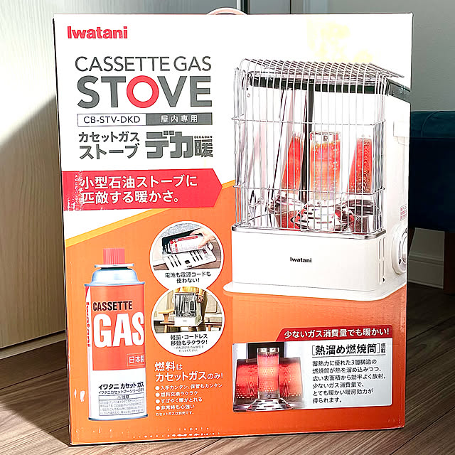 neuruさんの実例写真