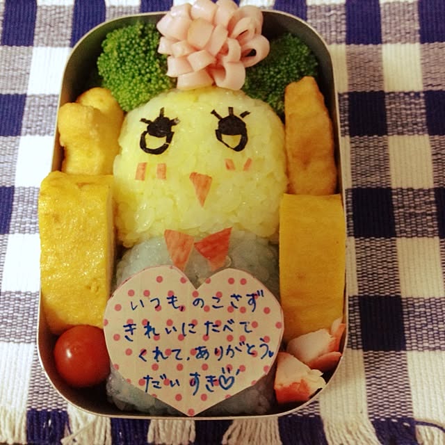 ap_445さんの実例写真