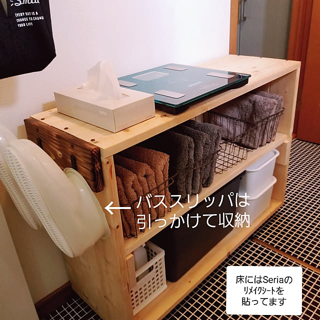 Mikaさんの実例写真