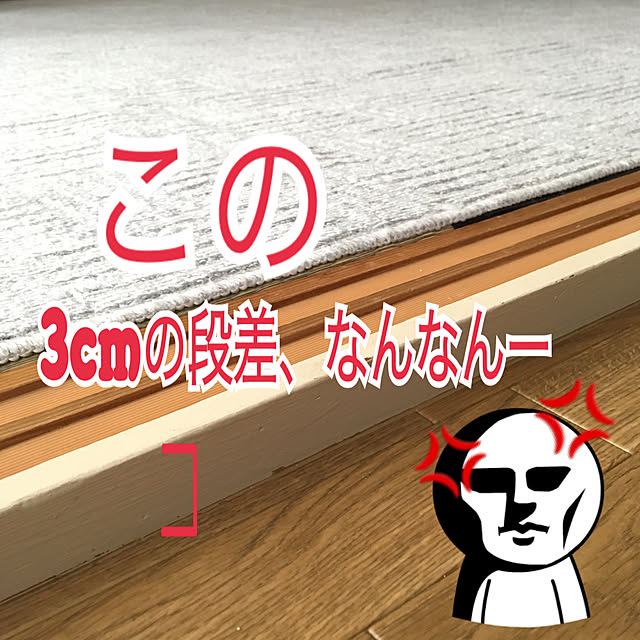 JANISさんの実例写真