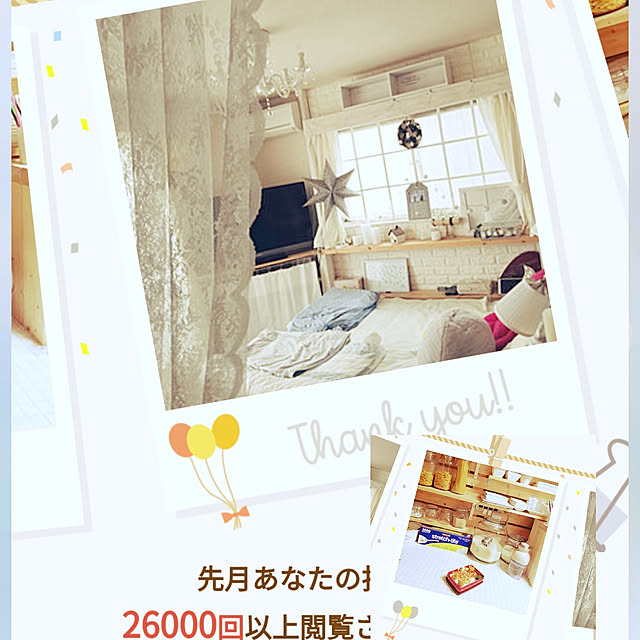 kazuさんの実例写真