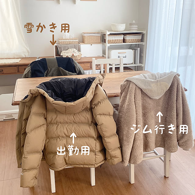kurinさんの実例写真