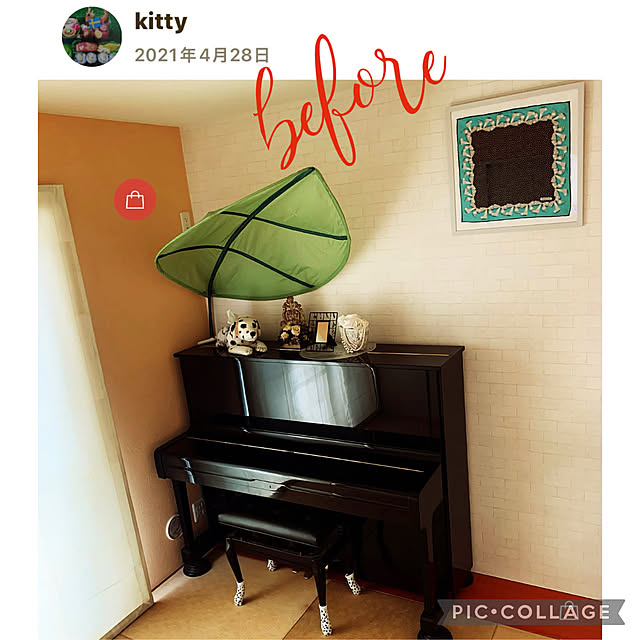 kittyさんの部屋