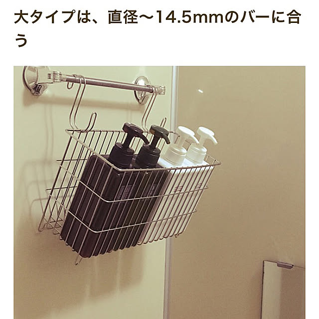 my_homeさんの実例写真