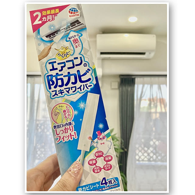 Mihiroさんの実例写真