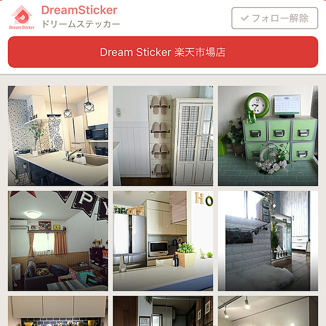 mizucchiさんの実例写真