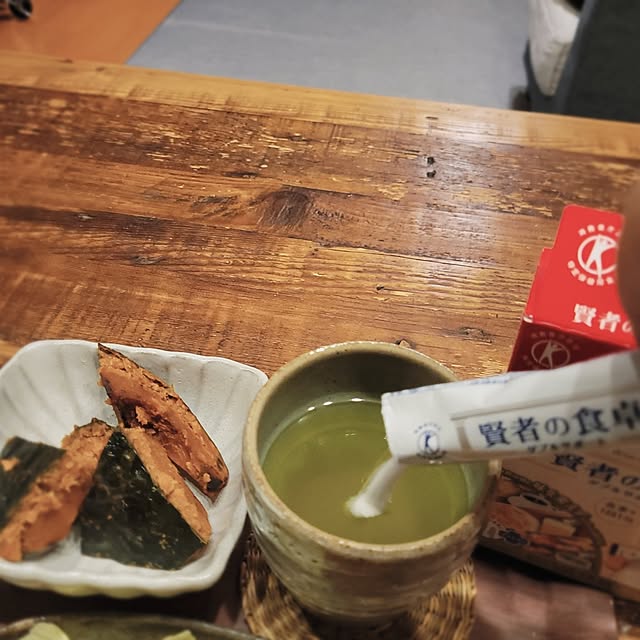 masarinn.さんの部屋