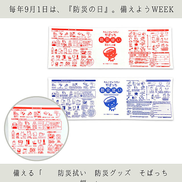 viewgardenさんの実例写真