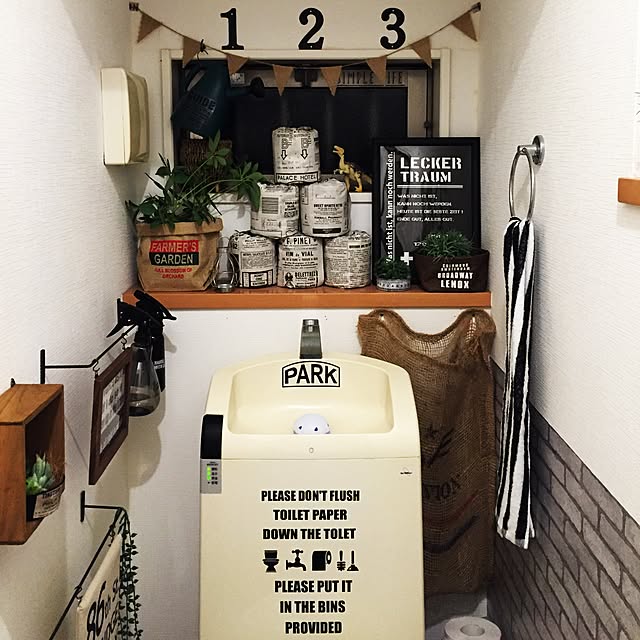 oona3kona3さんの実例写真