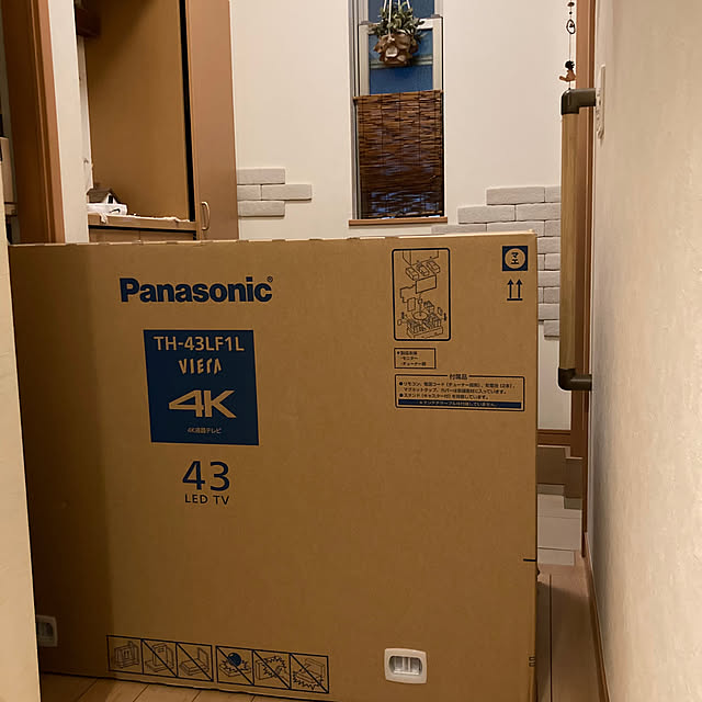 norikoko310さんの部屋