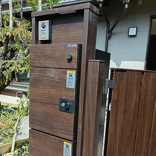 coco1204さんの部屋