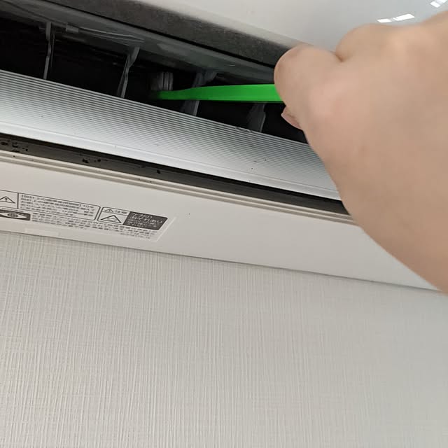 Meguさんの部屋