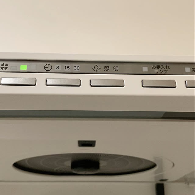 Yokoさんの実例写真